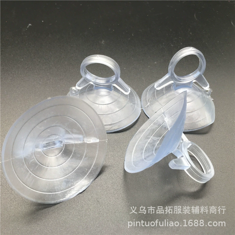 Оптовые PVC прозрачные солнцезащитные присоски и кольца стрелоподобных присосок-качалок