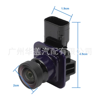Vehicle camera for Ford Explorer