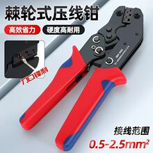 ��݆ʽ�����QSN-48B늹�����ʡ���Ӿ��Q0.5-2.5mm&sup2;�䉺�����Q