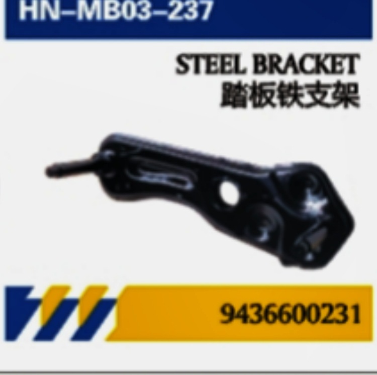 PARA accesorios de servicio de camiones Mercedes-Benz / medidor de aceite / tubo de admisión / guardabarros / soporte de deflector / revestimiento de pedal