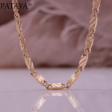 PATAYA�¿����������ʸ߼�ʱ��ë��������585����˹õ�����Ʒ