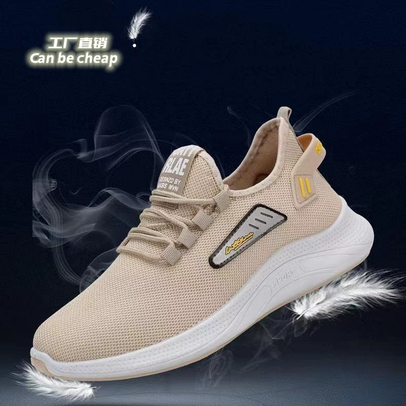 Сетчатая дышащая спортивная обувь мужская обувь мягкая подошва кокосовая обувь корейская повседневная обувь
