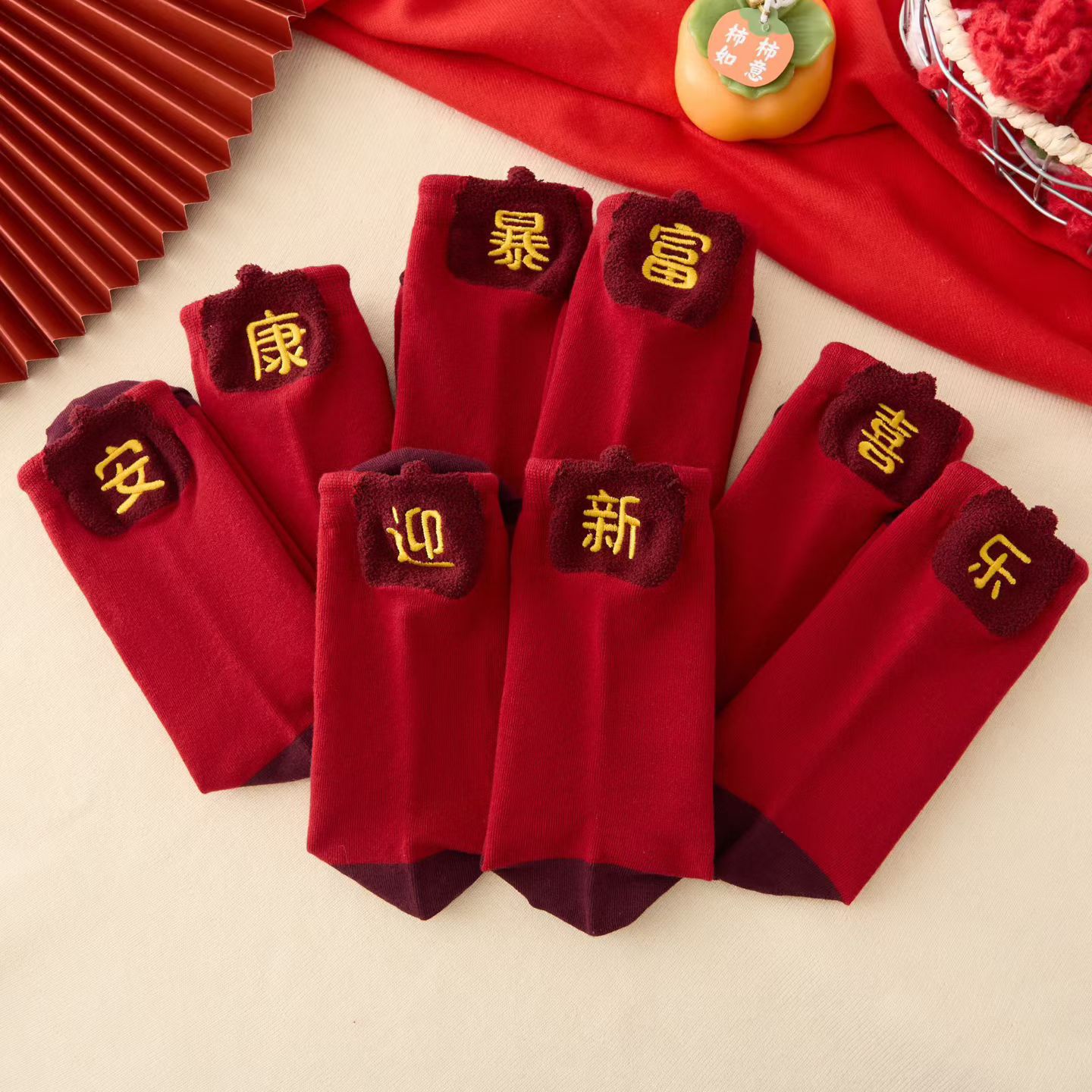 2026 Red Socks, Zodiac Year Socks, Women's Mid-Calf Socks, Autumn and Winter Year of the Horse Fortune Socks, Men's and Women's Wedding Couple Ab Socks