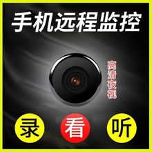 24Сroz^mẖO҃ⰲȫ늳