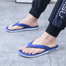 �п����ļ�����������ˬ������ �����ճ�ɳ̲����ʱ�����ϼн�Ь