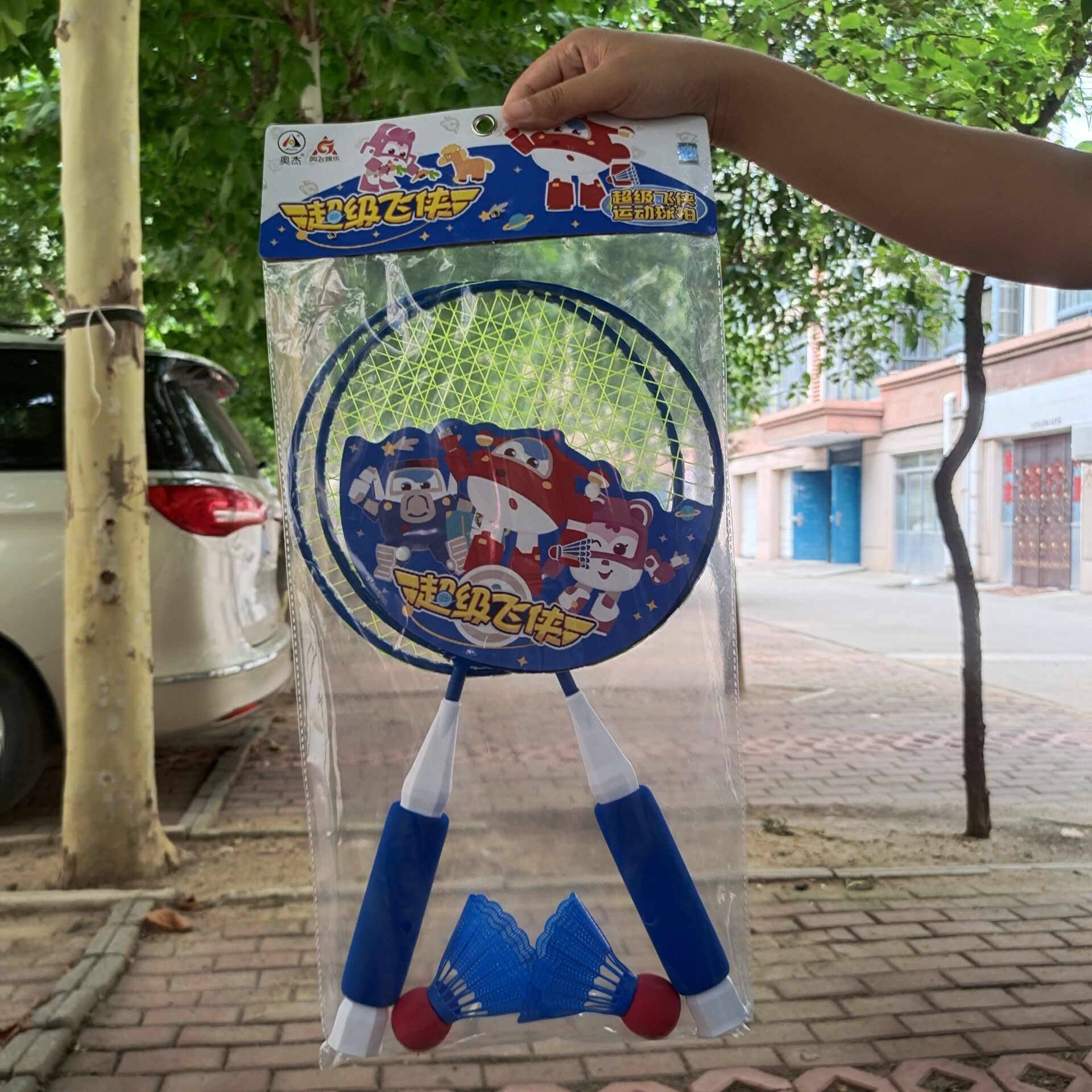 FC338DCC717A60B1ACC02C0F47498D