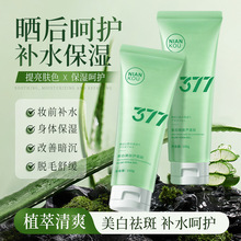 �������w�J�C�z���w�aˮ���񵭻���ӡ�澏����ޏ�ܛ�����z��Ʒ��