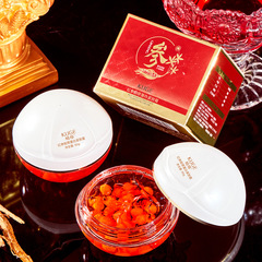 網紅直播酷格紅參膠原蛋白緊緻霜抗皺童顏丸補水保濕面霜