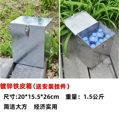 Motorcycle trunk toolbox, electric vehicle rear side - one-galvanized-iron-box