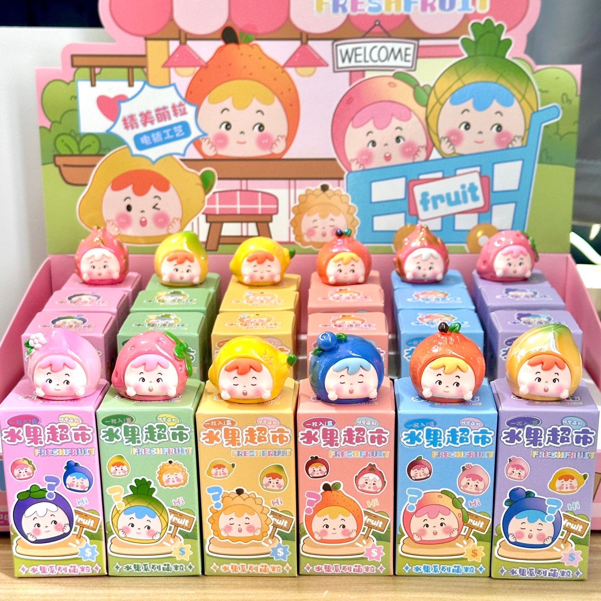 Nuevo supermercado de frutas de bebés de granos bolsas ciegas caja ciega resina galvanizada decoración de moda grande transmisión en vivo caja ciega desmontable