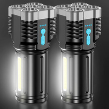 �¿�����Ͳ����led��y����cob�ȟ��๦��USB������Ͳ