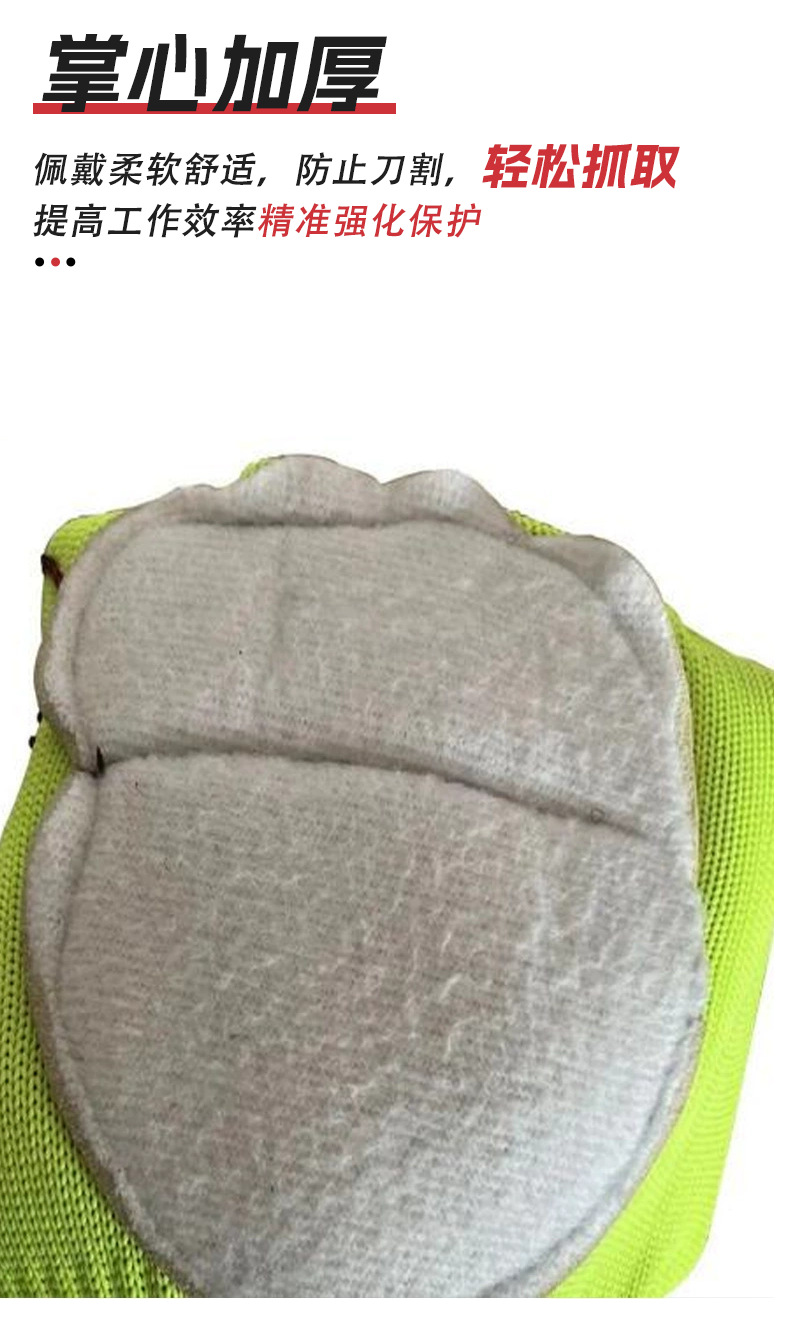 微信图片_20250904090206_1284