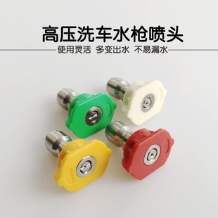 ���P䓸߉�ˮ��������1/4��凊�^�����B�Ӷ�Ƕ��������