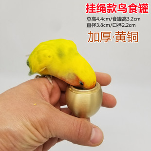 Ӗ�Bʳ��Ӗ�Bʳ���W�^Ӗ�����ߪ�����ʳ�x������S�~�����Bʳ��