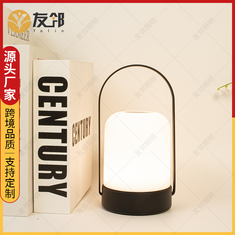 검정색 3색 디밍, 무단계 디밍