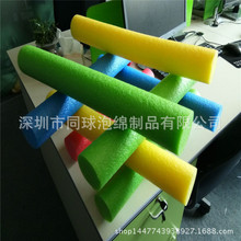 �׃��@���d���İ� �\�ӕ���ĭ�� ���Ͱ�����epe�����޹���