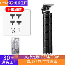 Ufree����;���l�������R�d���b늄����l���羳���u���l늄�����