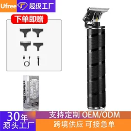 理发器;卷发/直发器;脱毛/剃毛器