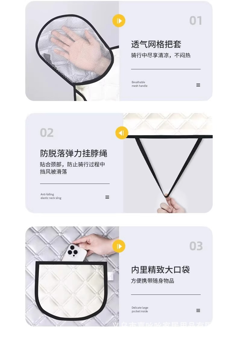 详情图片_07