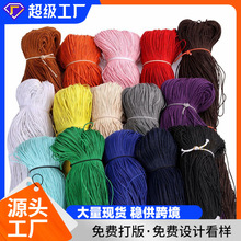 现货2mm1毫米棉蜡线红绿色灰色腊绳手工diy编织绳子彩色棉质蜡绳