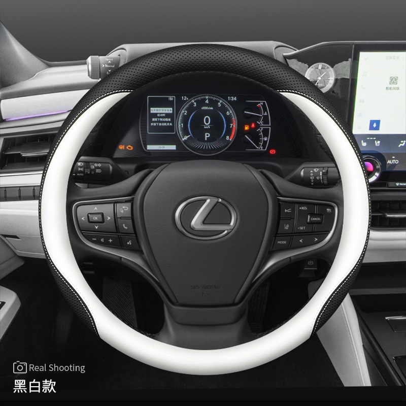 レクサス対応ハンドルカバーes200 es300h nx 260 ct200 rx300本革ハンドルカバー|undefined