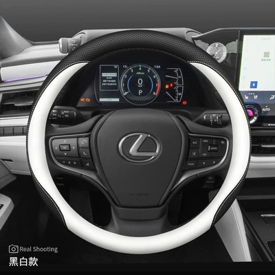 es300h nx260 ct200 rx300 | Steering wheel cover - black-and-white-set-type-ultra-thin-model-other