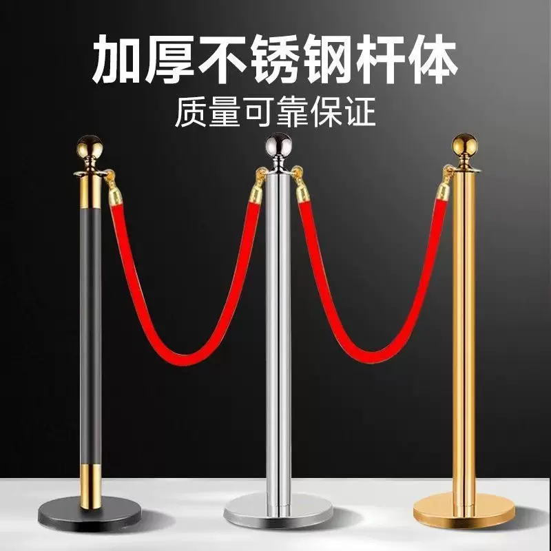 不锈钢挂绳一米线护栏 栏杆座 警戒线隔离带 钛金色迎宾礼宾柱