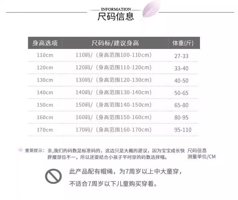 微信图片_20240619204813