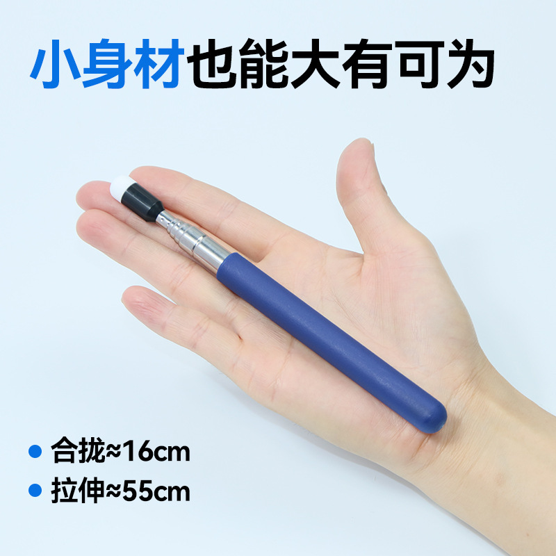 F25 Teaching Pointer with Infrared Screen-Compatible Stainless Steel Retractable Tip, Electronic Touch All-In-One Device, Whiteboard Pen That Doesn'T Damage the Screen F25 Teaching Pointer with Infrared Screen-Compatible Stainless Steel Retractable Tip, Electronic Touch All-In-One Device, Whiteboard Pen That Doesn'T Damage the Screen
