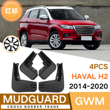 �m����L�ǹ���Haval H2 2014-2020�t�˓����Ƥ����܇����羳
