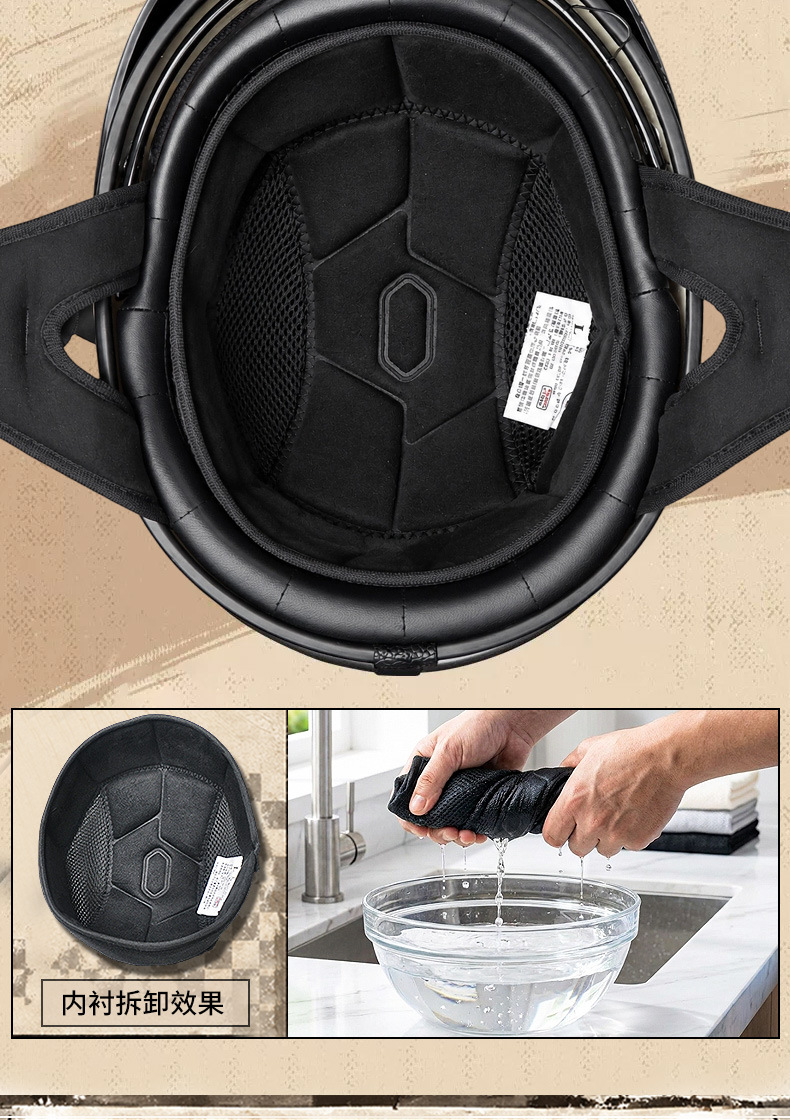 3C Retro Helmet Men's Motorcycle Half Helmet Scoop Helmet Cruiser Motorcycle Small Helmet Women's Electric Vehicle Safety Helmet Summer
