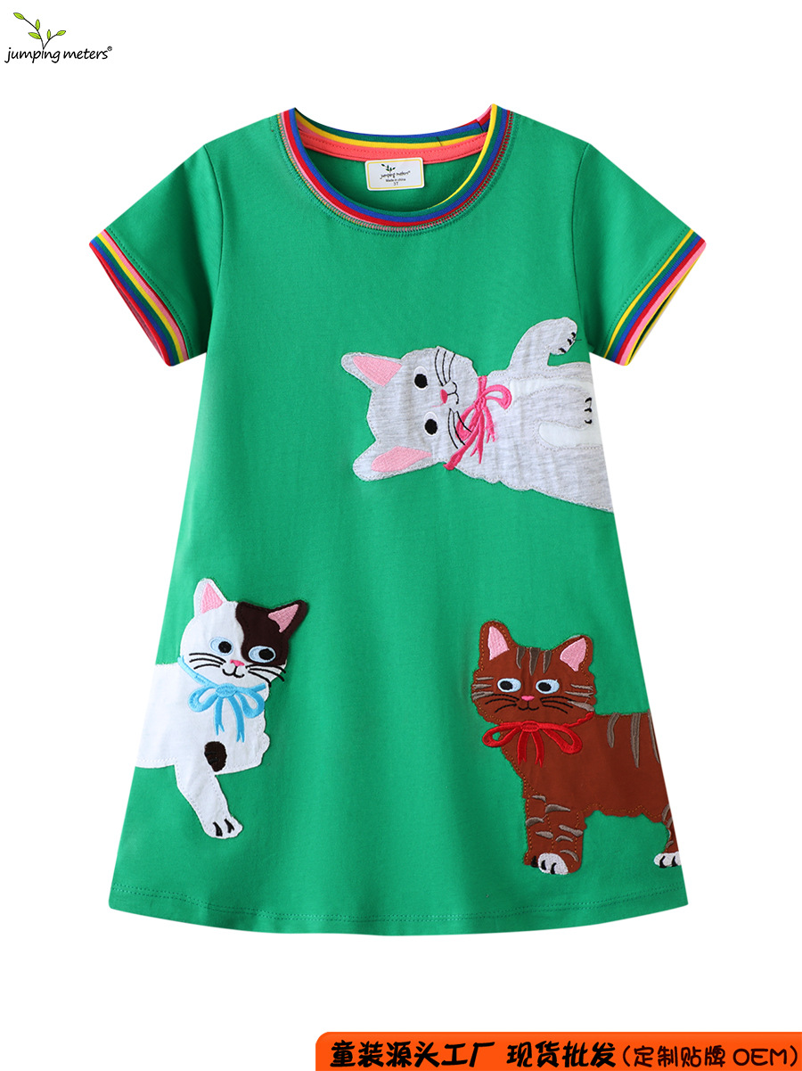 Girls new girls dress jumping girls dress 2026 spring short-sleeved…