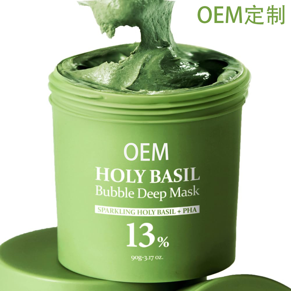 Tk Cross-Border Deep Bubble Cleansing Mask Carbonated Water Cleans Pores and Blackheads Korean Clay Bubble Mask