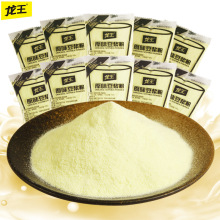 �������{��ԭζ��ζ��ͼ��ê���С���b���̶��ۛ_����ܶ��{��