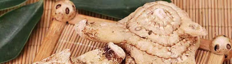 Bai Ji Slices (Bletilla striata) — Guizhou Dried Rhizome Slices, 500g preparation