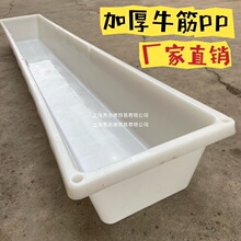 �Ӻ�ƽ������ˮ���iʳ�����ʹ�������ϲۿɷN���N���B�~������