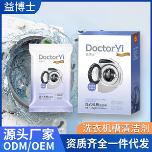 ϴ�C��ϴ���C���坍�LͲ�ԝ�����坍�۝n����������������
