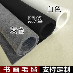 �Ӻ�ë�։|�����������Ç��������W����ë�P���L���|��