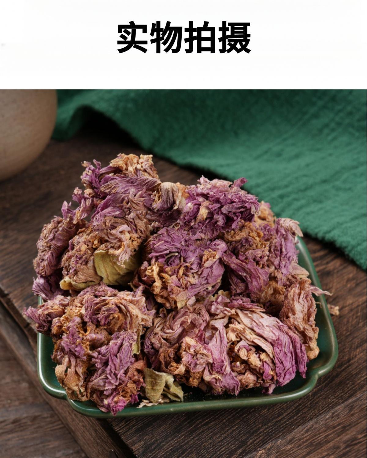Hibiscus Flower Tea Bags Mu Jin Hua 100 Individual Packs 1g Each Natural Herbal Tea for Daily Brewing in use