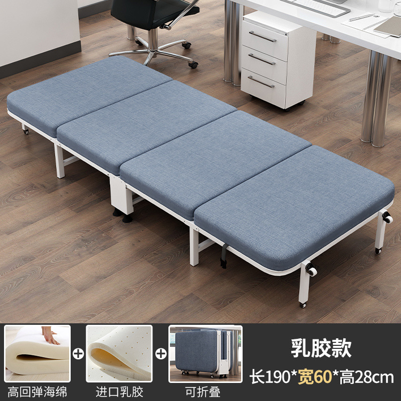 折り畳みシングルベッド四つ折り両用昼寝神器折り畳みベッド補強簡易厚板ベッド熱売メーカー|undefined