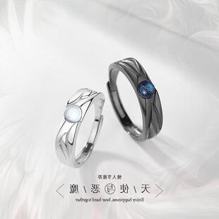 ��ʹ�c��ħ��H��ָ�ڰ�һ���W�������_��ָ�h�͹��¹�ʯ��H����