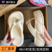 EVA趣味厚底凉拖鞋外穿两用人字拖夏季小鱼猫家居新款女舒适轻便
