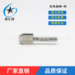 �S��ֱ�lӢҎ���_�A����^24.5�L�����_����^�~�����Ӣʽ���_