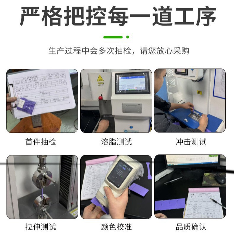 彩色通用色母粒高浓度注塑吹膜防静电高浓度开口色母粒多种颜色|undefined
