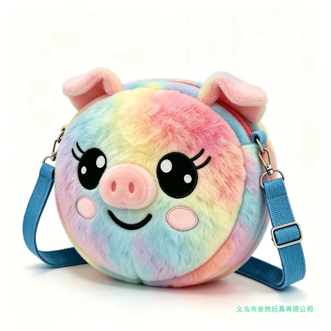 Customizable adjustable blue strap plush bag, plush piggy bag with zipper, children's plush crossbody bag