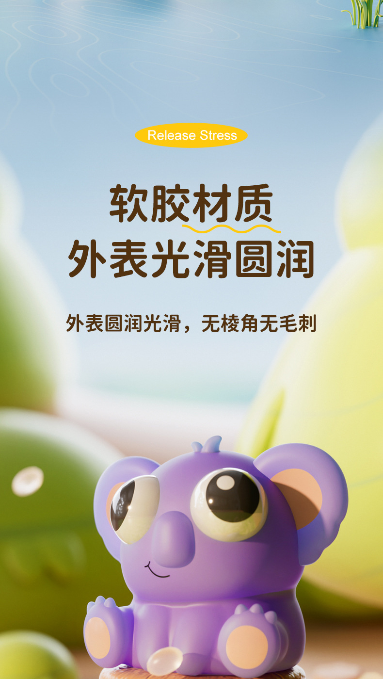 详情页 (9).jpg