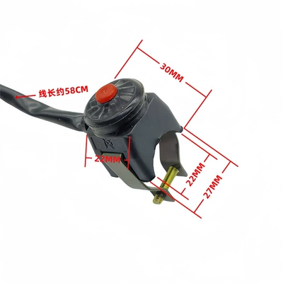 Motorcycle off-road vehicle modification Motorcycle General Parts