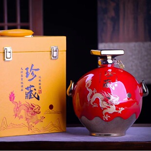 Jingdezhen Ceramic Wine Bottle 1.5kg 2.5kg Wine Jar 1.5kg 2.5kg Wine Jar 1.5kg Wine Bottle 2.5kg Wine Bottle Manufacturer
