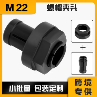 M22 ��ñ�A�^  ��߅�C�A�^ ��̙C�A�^  ľ������D�Q�^
