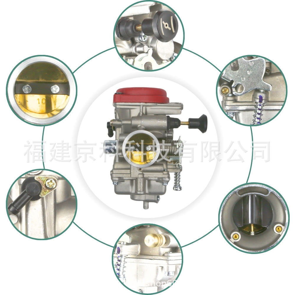 Motorcycle Carburetor for TK MV30 PD30 30mm 250cc ATV EN JS QM GXT